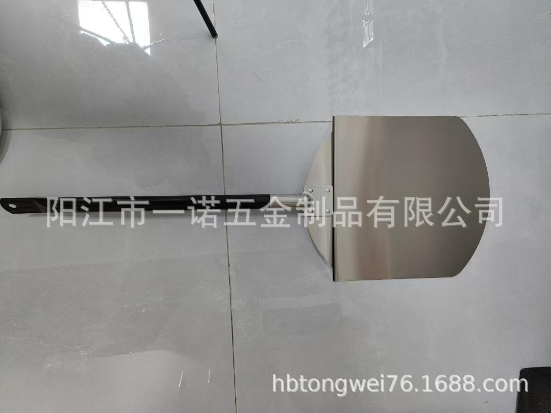 苹果器新华源陈小姐木柄烤铲烧烤工披萨铲比萨铲20250411