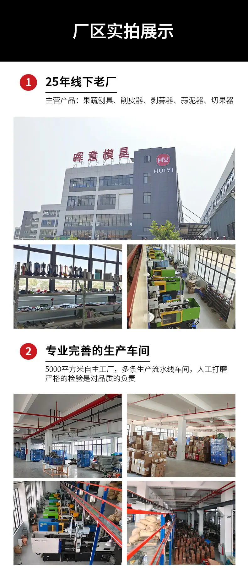 烘焙套装_13.jpg