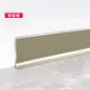 Rodapié de aleación de aluminio extremadamente estrecho, rodapié metálico autoadhesivo, línea de esquina ultradelgada de 6/8 cm para suelos de madera en estilo de lujo ligero