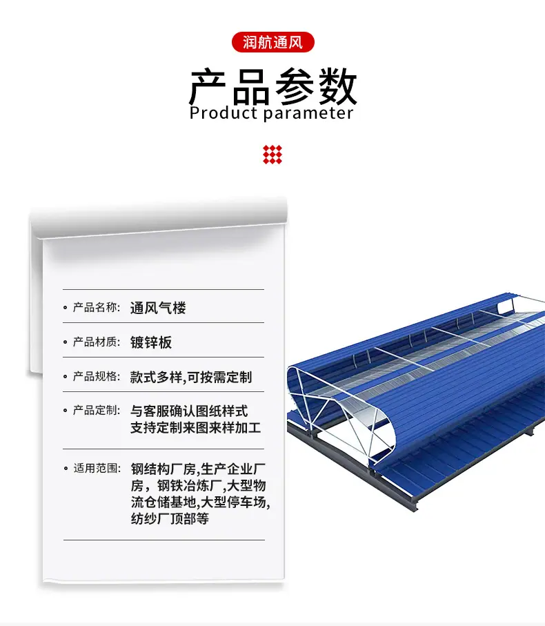 详情_08.jpg