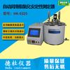 Fornecimento de Testador Automático de Estabilidade à Oxidação de Graxa Hk-0325