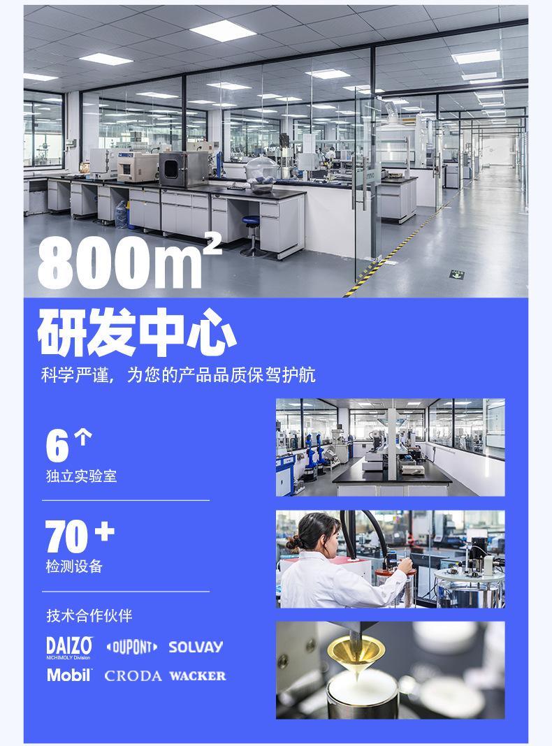 中文详情(1_02