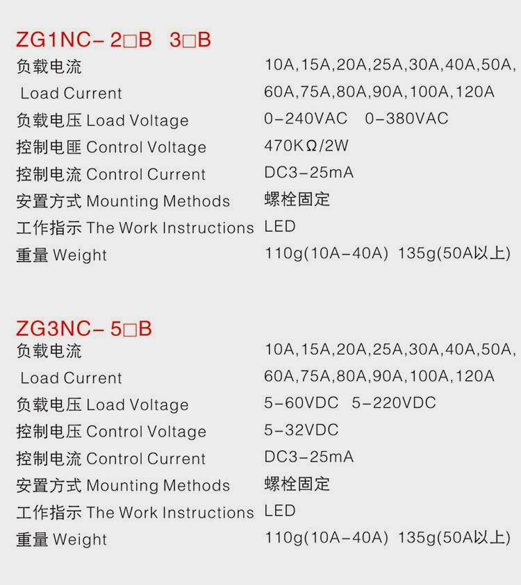 详情页_07.jpg