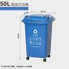 Lixeira de Classificação Seco e Molhado de Xangai Grande Capacidade Comercial Grande Lixo de Cozinha com Tampa Nocivo Reciclável Roda Universal B & r