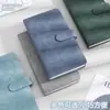 Cuaderno A6 Puede Imprimir Logo Oficina de Negocios A5 Libro de Bolsillo de Cuero Suave Cuaderno de Estudiante Libro Pequeño Puede Grabar Palabras