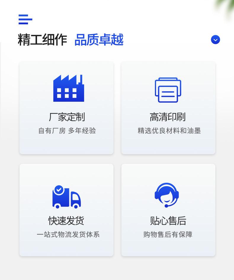 详情_02