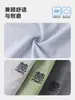 Conjunto de Verão 2026 Roupas Infantis Menino Estilo Europeu Camiseta de Manga Curta e Shorts Esportivo Conjunto de Duas Peças para Bebês