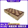 Caixa de Pinus Personalizada para Xadrez e Cartas Conjunto de Embalagem de Madeira Caixa de Madeira com Tampa Flip-Top e Fecho de Metal