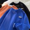 Sudadera Falsa de Dos Piezas para Hombre 2024 Estilo Trendy Ins Perezoso Estilo K Holgada y Versátil Top Cityboy Cuello Redondo con Palo Hombres