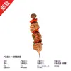 Fabricante de brochetas para barbacoa, brochetas especiales de bambú sin lavar para parrillas eléctricas, adecuadas para postres, bolitas de pescado fritas, tiras picantes, Hubei, brochetas de bosque