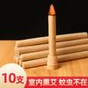 Palitos de Ajenjo para Repeler Mosquitos, Palitos de Ajenjo para Humear la Habitación y Purificar el Aire, Columnas de Ajenjo para Bebés y Mujeres Embarazadas para Esterilizar, Artefacto Repelente de Mosquitos Natural Puro
