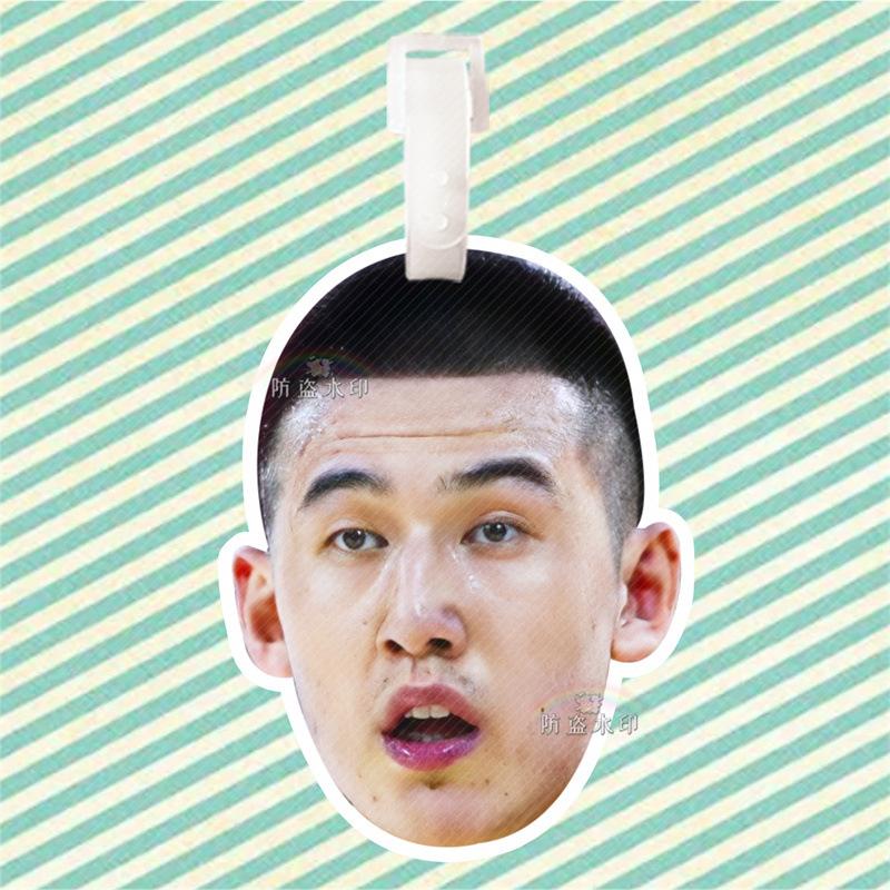 付豪B