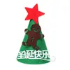 Árbol de Navidad regalo educativo fiesta disfraz sombrero de dibujos animados sombrero de Navidad hecho a mano DIY regalo para niños tela de fieltro