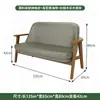 Restaurante de Postres Tienda de Té de Burbujas Combinación de Mesa y Silla Área de Descanso Mesa y Silla para Negociación Informal Cafetería Bar de Libros Terraza Sofá