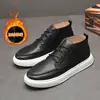 Novos Tênis de Cano Alto, Sapatos Casuais de Couro, Sapatos de Trabalho para Exterior em Couro Genuíno, Solas Macias Versáteis, Leves, Estilo Old Money, Confortáveis, Sapatos Masculinos