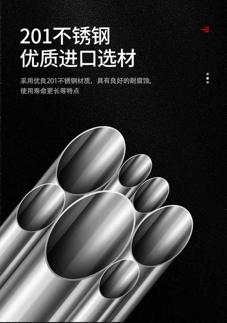 详情页_06