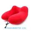Almohada Inflable Almohada en Forma de U Almohada Inflable de Viaje Almohada de Soporte para el Cuello del Coche Almohada en Forma de U para el Cuello del Avión Logo Hecho por la Empresa