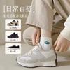 Calcetines cortos para hombre, de primavera y verano, absorbentes del sudor, resistentes al desgaste, antiolor, deportivos, con letras que combinan con todo, modernos calcetines náuticos para hombre.