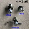 Grampo de Linha para Máquina de Costura Reta de Computador Grampo Pequeno de Linha em forma de 7 Grampo de Linha para Máquina de Costura Reta Elétrica Acessórios para Máquina de Costura Industrial