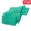 Hoja de algodón esponjoso absorbente de fibra Hoja de algodón de fibra absorbente de aceite Hoja de algodón absorbente de esencia Hoja de algodón esponjoso volátil de perfume