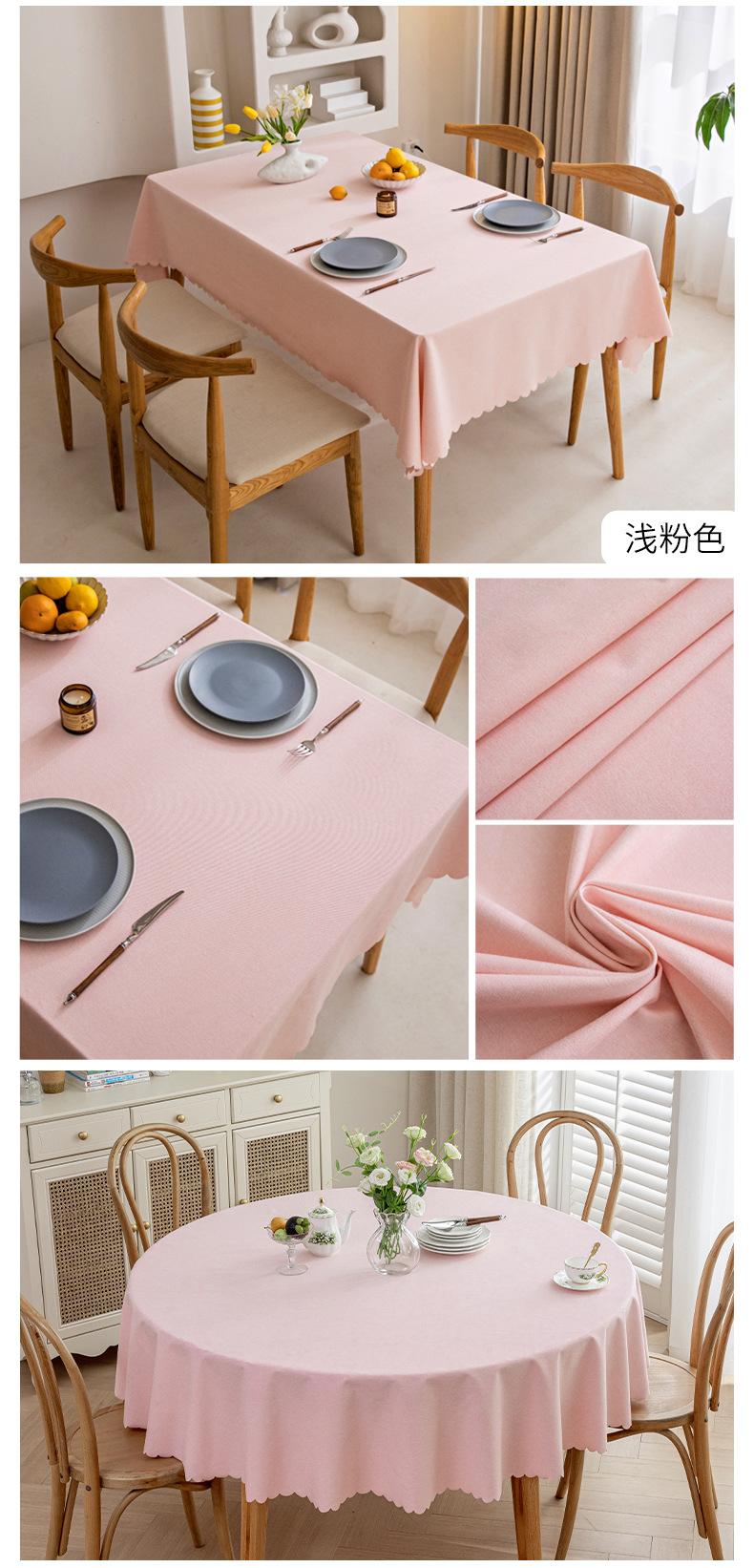 纯色桌布_04