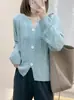 Auténtico 2025 Nuevo Estilo Otoño Tejido de Punto Deshilachado Cuello Tijera Holgado Cárdigan Falso Prenda Exterior de Punto para Mujer