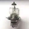Lámpara Halógena Ultra Blanca H4 12V60 55W para Coche Luz Alta y Baja Integrada Bombilla de Faro de Cuarzo Resistente a Altas Temperaturas