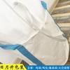 Fabricantes vendem saco de fundo cruzado redondo com duas alças, capacidade de carga 1 tonelada, novo material, sling espesso, saco espacial
