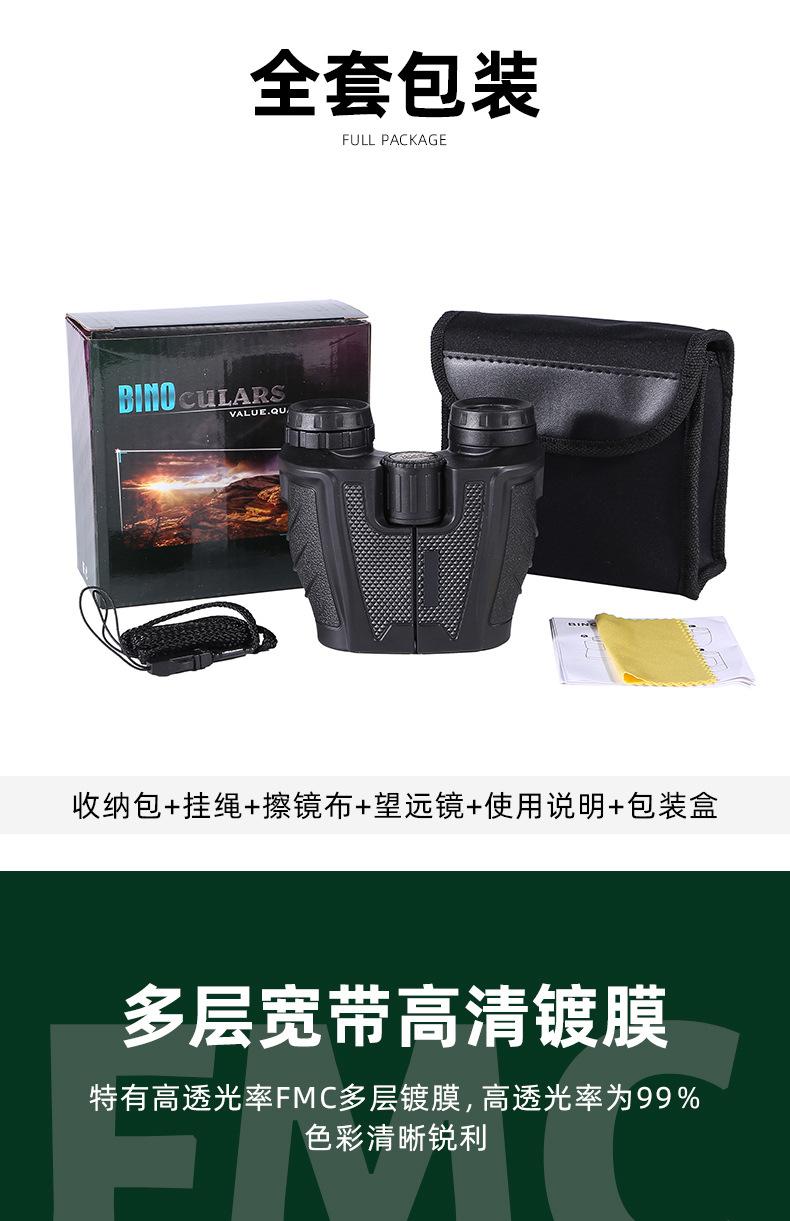 详情页_04.jpg