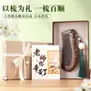 Pente Prático de Sândalo Preto Dourado Cor Pintada Cauda de Fênix Lua Pente de Sândalo Caixa de Presente Para Presentear Senhoras Mãe Professor Gravação Cabelo Liso