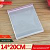 Saco auto-adesivo OPP 14*20 saco plástico transparente pequeno e grosso saco para embalagem de roupas e toalhas atacado