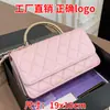 Transfronteriza Xiangjia Cuero Genuino Cuadros de Diamante Estilo Xiang Pequeño Nuevo Diseño Asa Retorcida Bolso Cruzado Piel de Vaca de Primera Capa Hermoso Alta Calidad