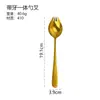 Colher e Garfo de Aço Inoxidável Colher Integrada Garfo de Salada Criativo Cabo Longo Garfo para Macarrão Instantâneo Colher de Mesa para Casa Restaurante Colher de Salada Sobremesa