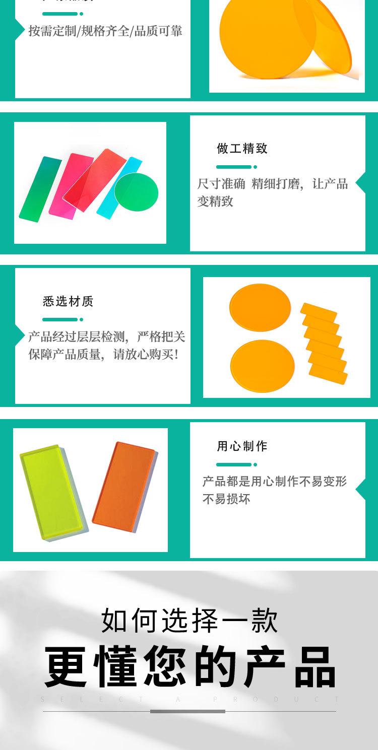 脱毛仪滤光片加证书_05.jpg