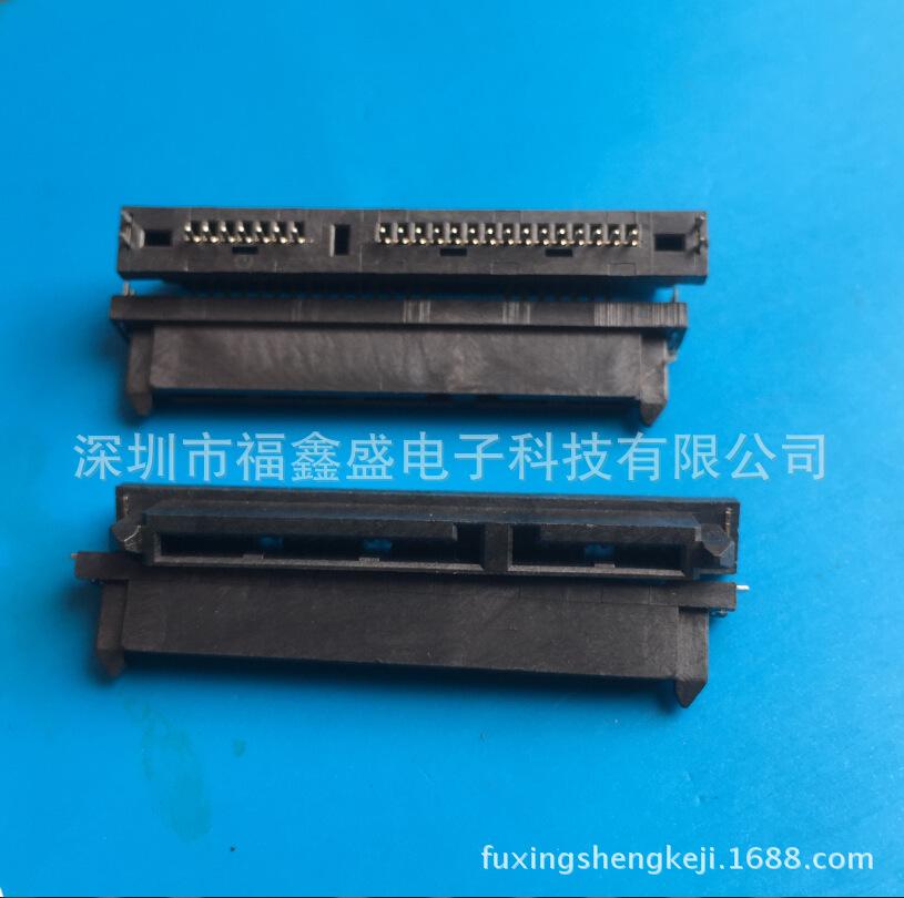 fuxingshengkeji.1688.com.689jp