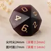 Dados poliédricos sintéticos de ojo de gato morado, poliedro tallado digitalmente, dados de siete palos para DND y TRPG Z01