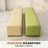 Banco largo para área de descanso de salón de uñas, banco largo para jardín de infantes, banco para cambiarse los zapatos con cojín suave, diseño simple