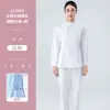 Uniforme de Enfermeira Feminino Fato Dividido de Manga Longa Conjunto Completo de Shorts Azuis de Verão Manga Curta Tamanho Grande Uniforme de Trabalho Médico