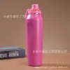 Nova garrafa de água térmica de aço inoxidável 304, portátil com alça, grande capacidade, adequada para esportes e caminhadas, design simples e elegante