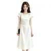 Vestido 2026 Verano Estilo Francés de Gama Alta Ajustado Línea A, Adelgazante, Elegante, Versátil, Moderno, con Estilo, Casual para Mujer