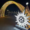 Instalaciones de Iluminación y Exhibiciones Decorativas para Calles en Navidad y Año Nuevo 2029, Accesorios Fotográficos Personalizados para Centros Comerciales para Influencers de Redes Sociales