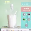Bolsa Portátil Transparente com Bico Manual para Chá de Bolha Descartável Stand-Up para Suco Bebida Leite de Soja Milkshake