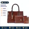 Maletín brillante con estampado de cocodrilo de gran capacidad transfronterizo, bolso tote retro de moda, bolso de hombro, bolso cruzado y bolso de mano