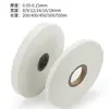 Cinta de bordes blanca ecológica para perforar y parchear, cinta para parquet, personalización de fábrica al por mayor para fábrica de chapa de madera