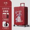 Maleta 2026 Maleta de Viaje de Cuero con Ruedas para Hombres y Mujeres Estudiantes, Marco de Aluminio, Gran Capacidad, Duradera, Diseño Impreso, Maleta de Mano Moderna con Estampado