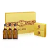 Kit de Cuidados com a Saúde com Marca Própria, Kit de Óleo Essencial com Aquecimento para Massagem nos Ombros, Kit de Atração de Clientes para Salão de Beleza, Spa de Massagem Sem Listagem Online
