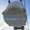 Fabricante de Embalaje de Bolsas de Tonelada Pequeñas para Bolas de Acero Fundido 0.5 Tonelada 1 Tonelada 2 Toneladas Contenedor Precomprimido Espacial