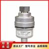 Tianjin Huaning CSC6-SC-1 sonda de sensor de velocidade SC mina intro-seguro correia transportadora velocidade inteligente