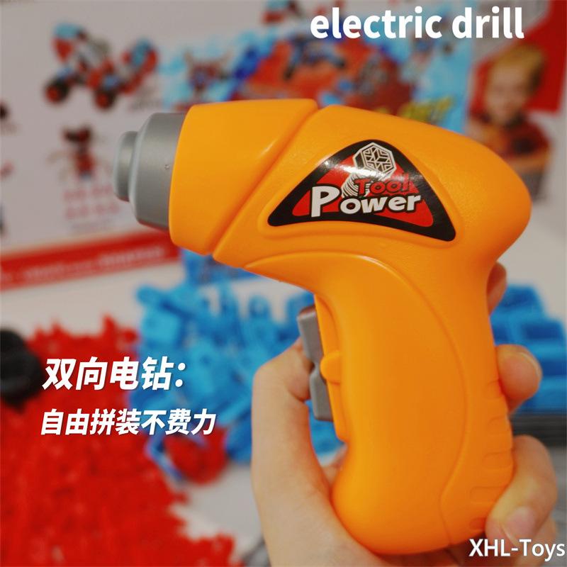 IMG_2953(20220704-004836)