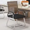 Silla de computadora, silla para oficina en casa, cómoda para sentarse a largo plazo, silla curva para reuniones de personal, silla de mahjong, silla para estudiante de dormitorio con respaldo